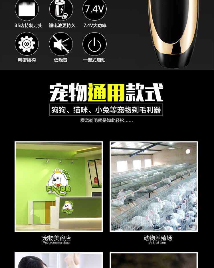 狼霸A53详情750_02