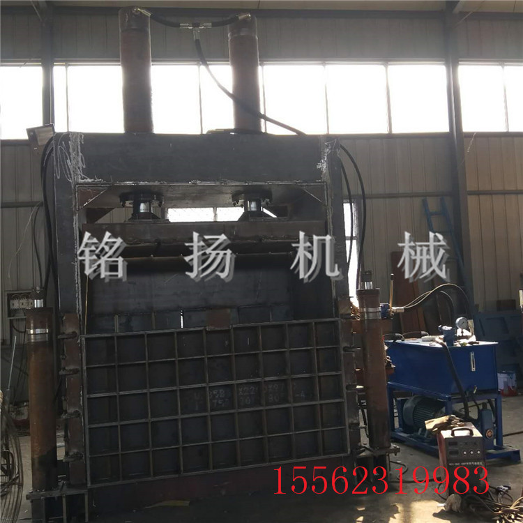 废布条无纺布废料液压打包机 立式纤维羊毛打包机规格