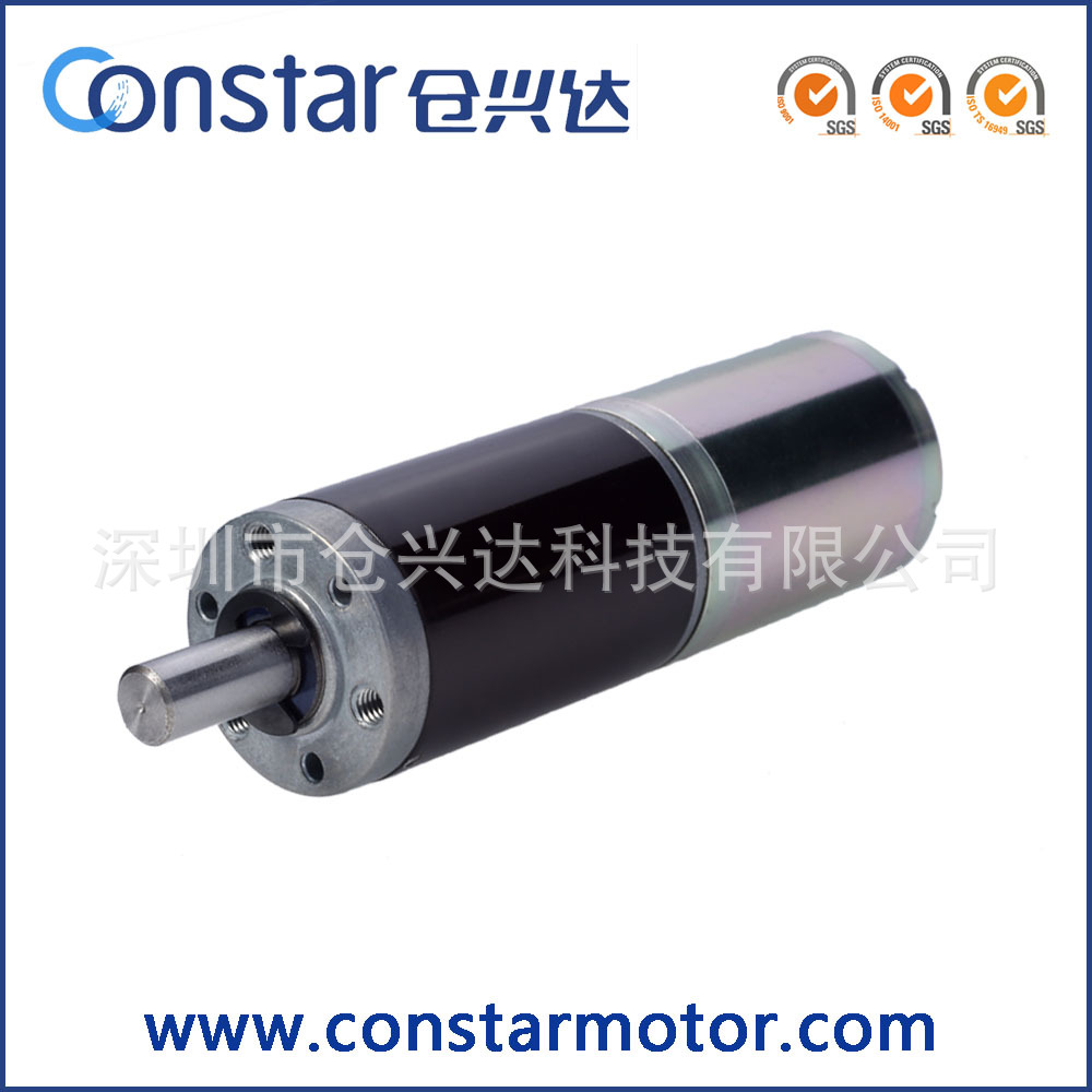 深圳电机厂直销微型直流行星齿轮减速电机 12v直流齿轮减速马达