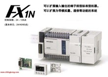 FX1N-24MT-D FX1N-24MT-D plc̫WͨӍģK