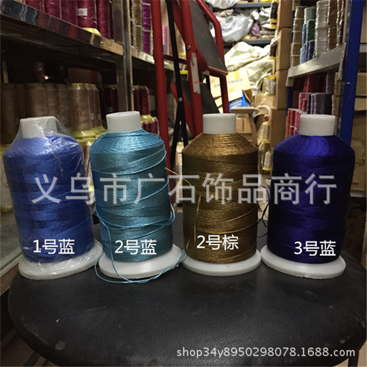 手工棉线绳12股DIY饰品配件编织打结项链手链流苏不带弹力 线批发