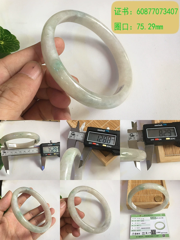 Big replica, bracelet
