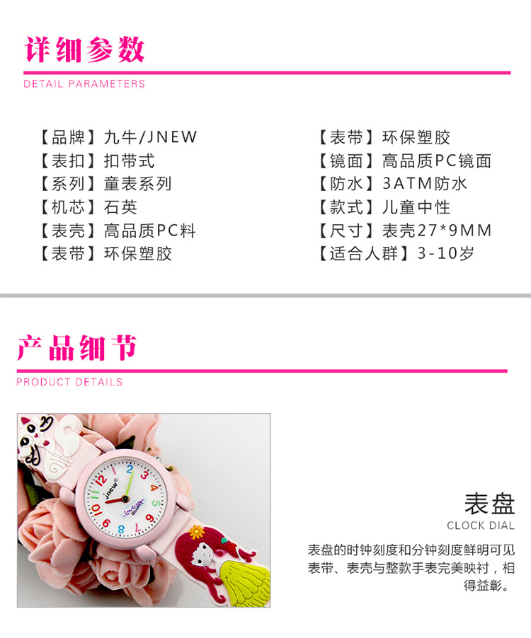 透明金粉【750】_03