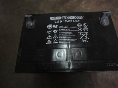 大力神(西恩迪)蓄电池C&D12-65MLBT 12V6H大力神蓄电池