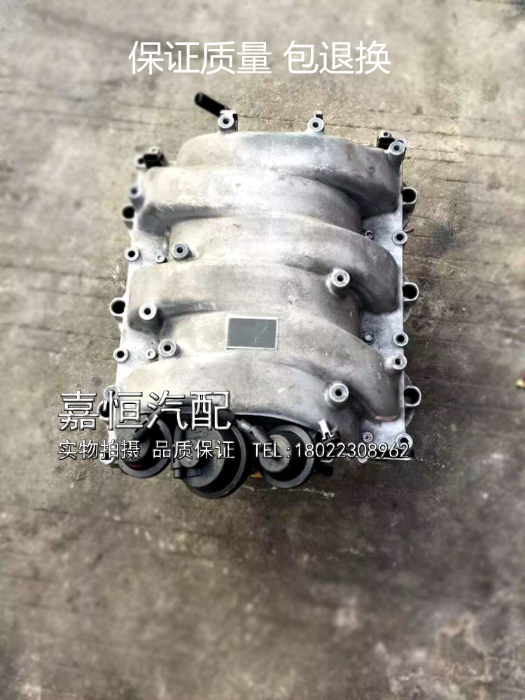 适用于奔驰S300 S350 ML350 R300 R350 M272发动机进气支管原厂