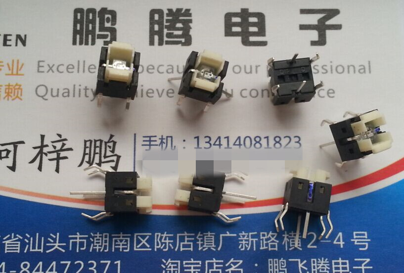 圆达DIP TLL-63AB-S-V 方形带灯轻触开关6*6*7 带发光按键 蓝色灯