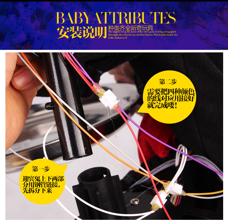 2694600072_1265726146