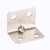 Corner code 90 degrees thickened right -angle L -shaped corner iron cabinet wardrobe fixed bracket connector Hardware accessories galvanized