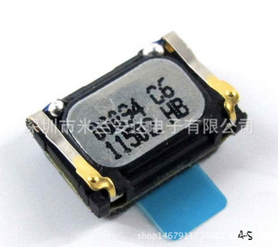 �m���4s  Ͳ��� 5s/5g/6��/6s/7g ear speaker ���� Ͳ