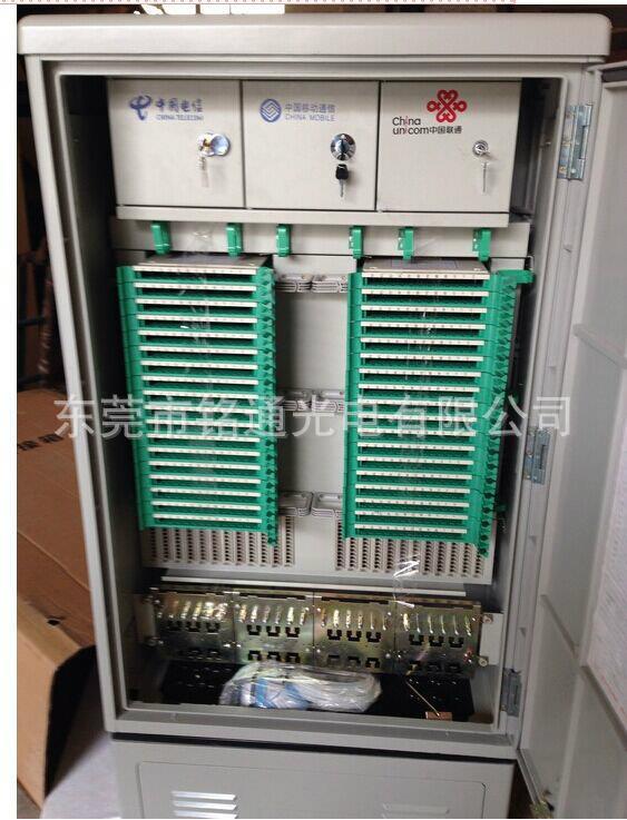 厂家供应 光缆交接箱 3网合一交接箱 铭通交接箱