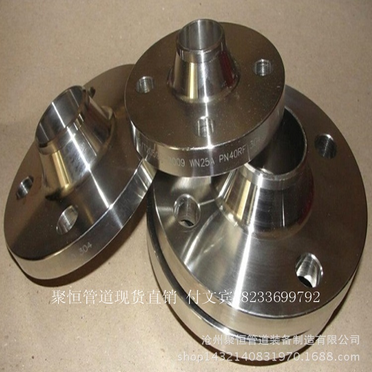 carbon steel welding Double phase stainless steel 0Cr18Ni9 S30408 321 304 Flange manufacturer