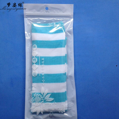 时尚百搭条纹过膝女袜 梦姿缘七彩色高筒长袜 少女长筒袜批发|ms