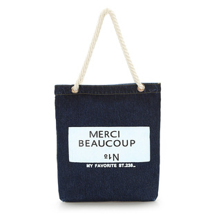 Micro-supply-Korea custom temperament canvas shoulder diagonal portable tote bag environmental protection bag a generation of hair