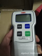 �ձ�����SHIMPO FGJ-50�y��Ӌ ���@50KG������Ӌ