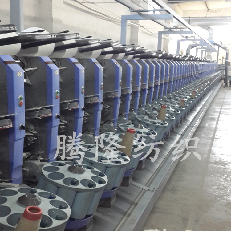 纯涤纱 涤棉纱 黑纱 麻灰纱