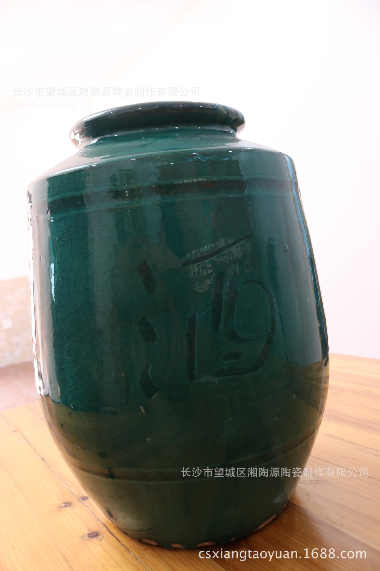 佬麻雀餐厅用绿釉摆件陶瓷孔雀绿釉雀坛粗陶美式摆件圆形瓷坛 花瓶 工艺陶瓷 陶瓷谷