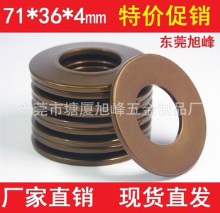 ����  71*36*4mm�Ӻ�M35 ���Ώ��� ���͉|Ȧ A�͵��|�F؛����