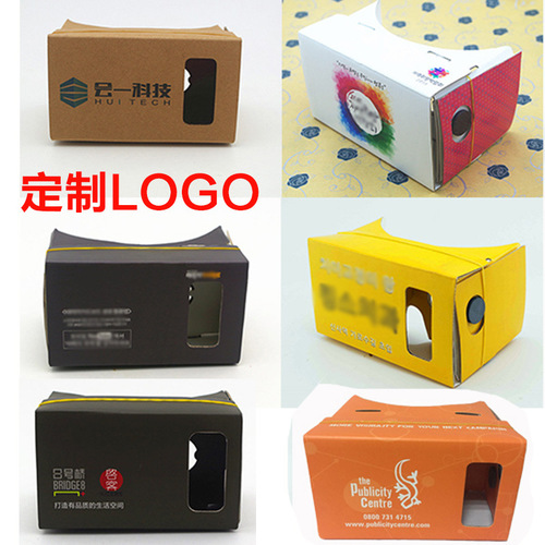 VR glasses Google cardboard virtual reality 3D glasses manufacturer supply