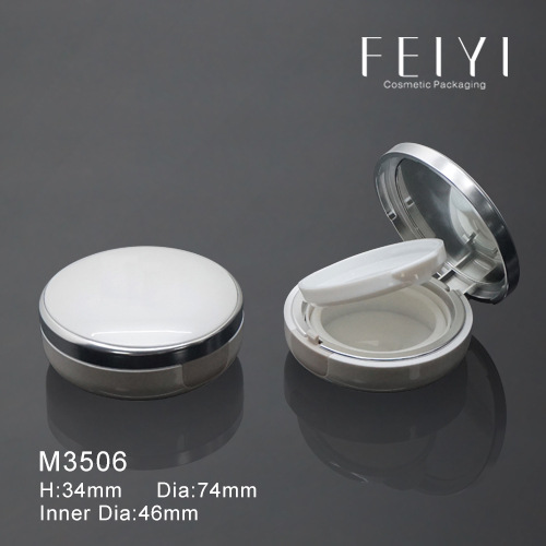 新款日韩珍珠白气垫盒 大气圆形气垫粉饼带镜子 彩妆包材 M3506