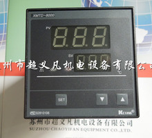 XMTA-8902【议价销售全新】XMTA-8902,阳明YANGMING温度控制器