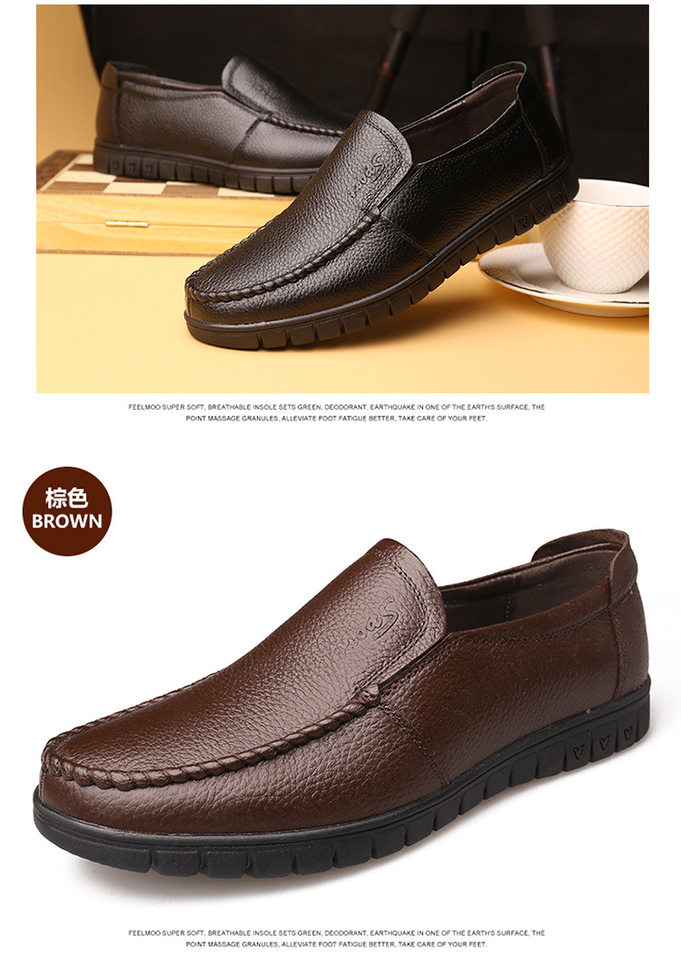 Giày da nam công sở da bò lớp đầu tiên kiểu lười thoáng khí đa năng 8823 — Bốn Mùa Nâu, Bốn Mùa Đen, Lót lông cừu màu nâu, Phiên bản lót lông cừu màu đen chi tiết 21