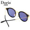 Fashionable trend small sunglasses suitable for men and women for beloved, wholesale