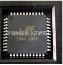 全新原装 拍前询价 ATMEGA324PV-10AU ATMEGA324P-20AU TQFP44