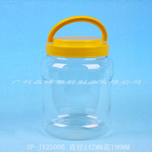 �V������ƿ�����^5��PET͸��ƿ�Y���b1KG�����^ʳƷ����ƿͰ����