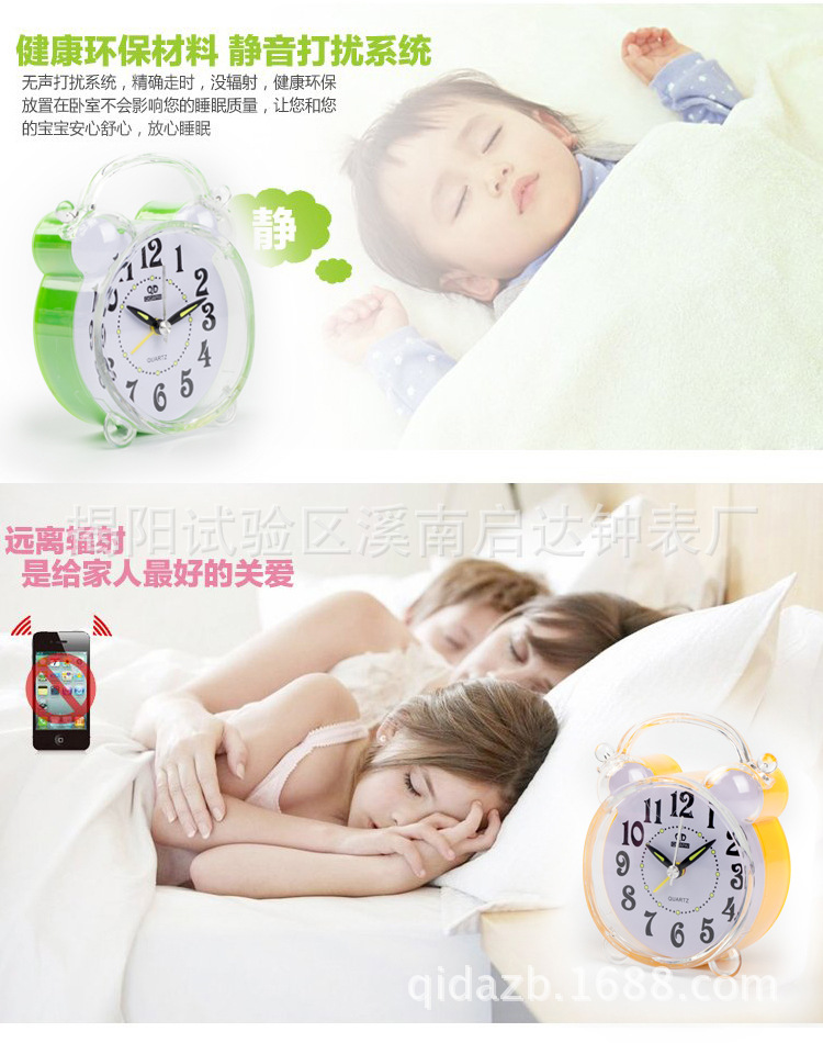 未标题-7-拷贝_04