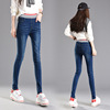 pairs of trousers Korean version high waist and small pencil pants