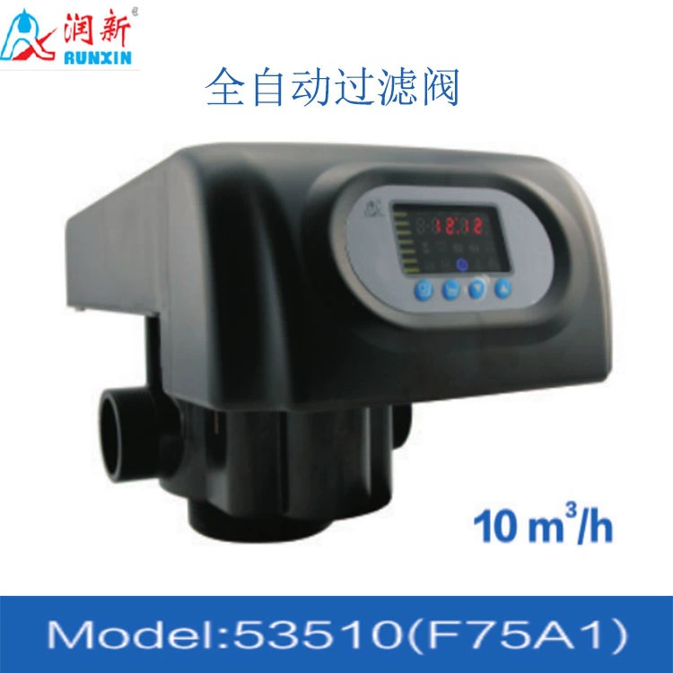 Полностью автоматический котел-умягчитель воды 4-10 тонн фильтр-клапан многоканальный регулирующий клапан F741 F75B1 10 тонн