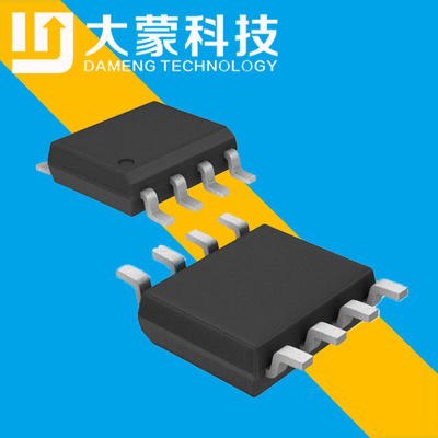 SLM421A SOP-8 Dual channel PWM Dimming Linear Constant LED Driver IC