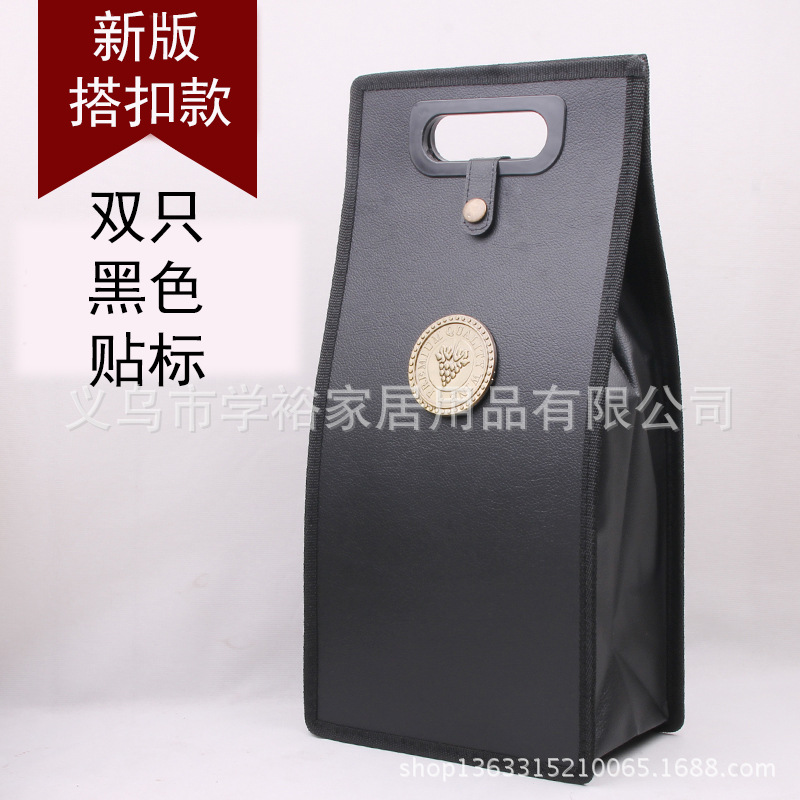 pack PVC