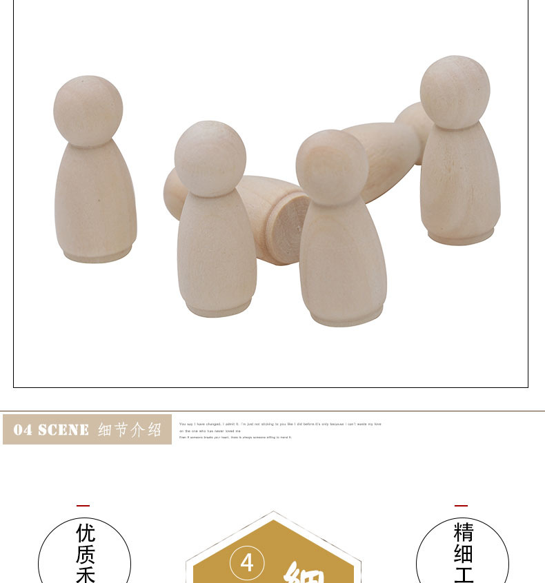 鏈ㄨ川浜哄伓-灏廮08