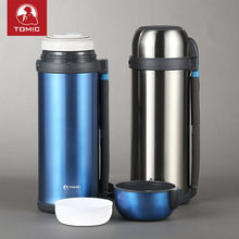 TOMIC/特美刻旅行保温壶双层不锈钢保温瓶暖水壶2L户外热水壶便携