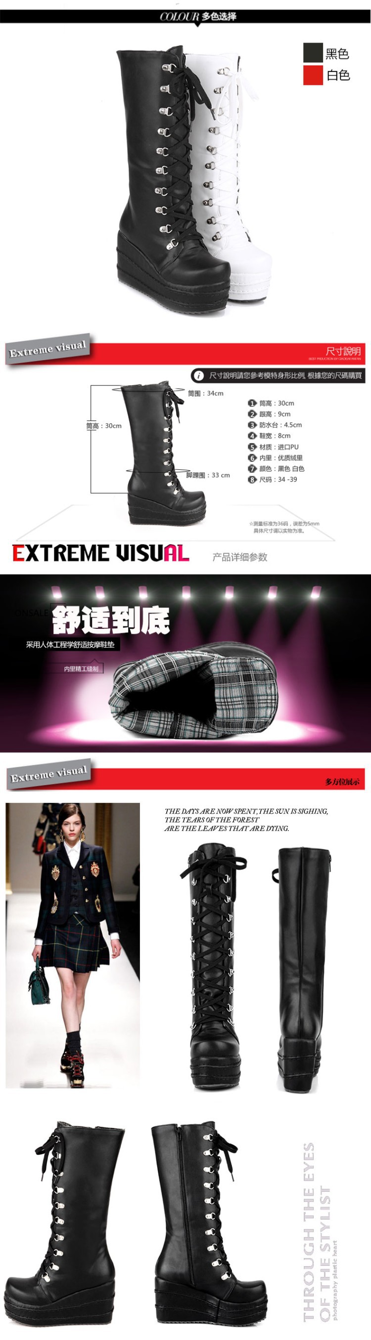 Bottes femme en PU artificiel - Ref 3354900 Image 8