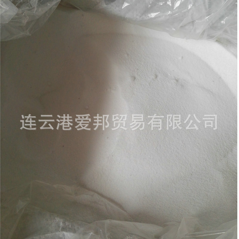 国标工业氯化铵 工业级粉末状氯化铵 含量99.5%氯化铵批发