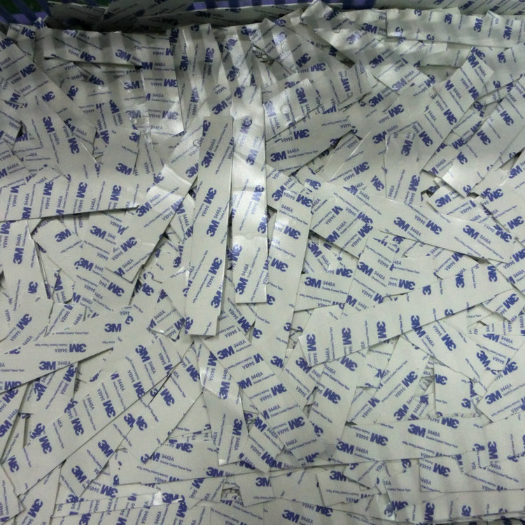 正品保障3M双面胶 长条冲压成型 强力双面胶 厂家直销