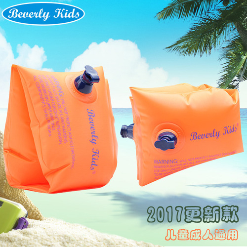 Swimming gear with thick swimming arm sleeves, child inflatable safety arm rings, dual airbag buoyant arms