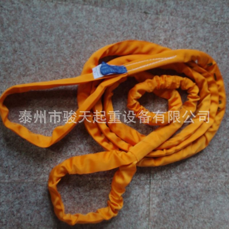 柔性吊带4t*5m合成纤维圆形吊装带4t6m环形吊带 环眼型吊装带