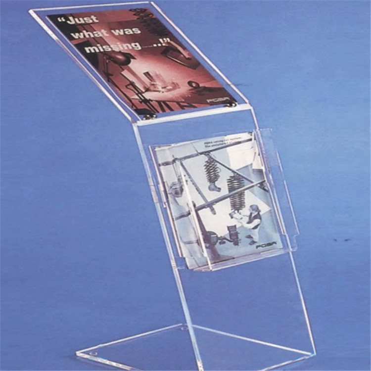 亚克力烤片交叉书报架 有机玻璃杂志展示架 亚克力资料架报刊架