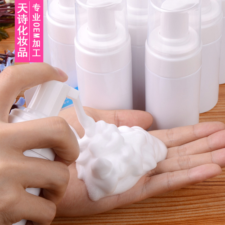 泡泡卸妆洗面奶 泡沫洁面乳 卸妆乳 卸妆油 化妆品oem加工批发