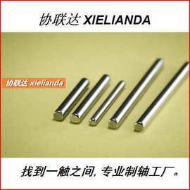 各种材质大小齿轮圆轴齿轮销子齿轮转轴[生产工厂]