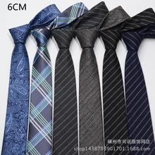 �F؛�I�����l �n��խ��6CM�̄��I�� ����LOGO��ӛ �S��ֱ�N