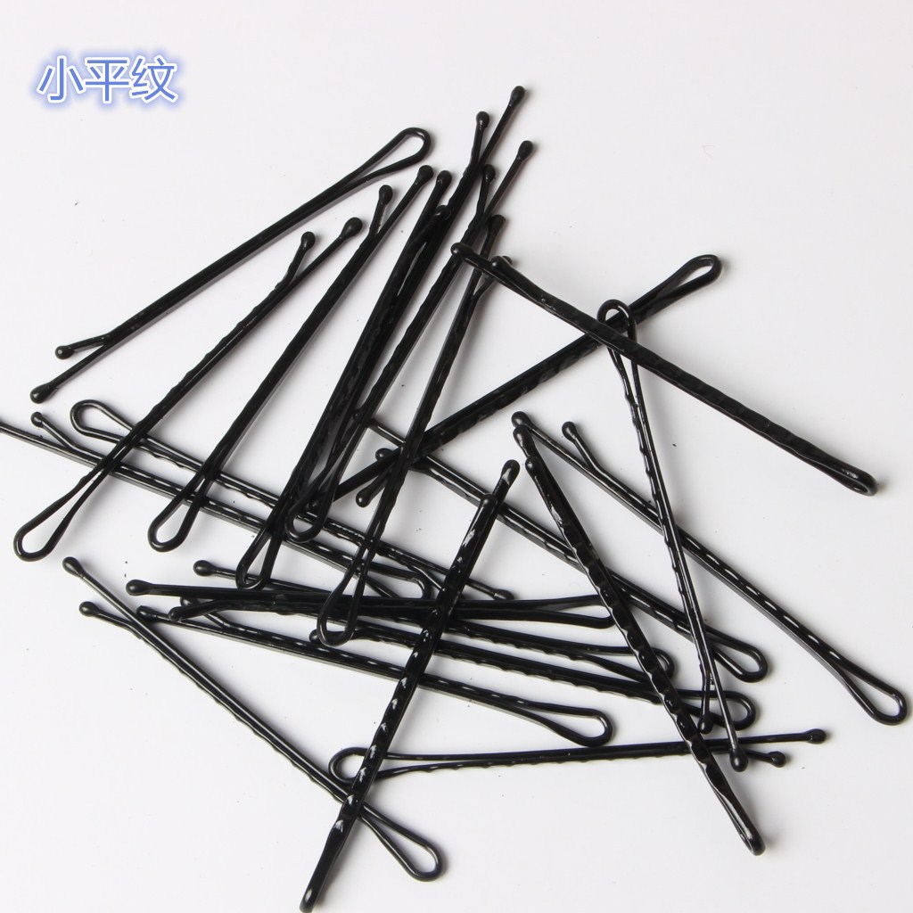 IMG_2677_看图王_副本