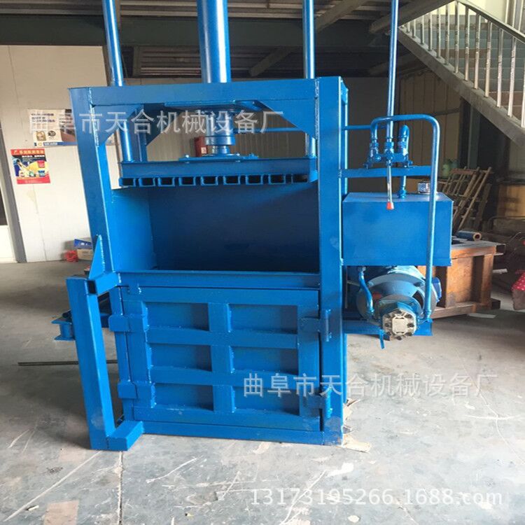 圖片20170429124117