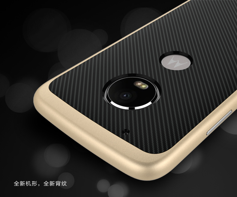 MOTO-G5 PLUS详情_02