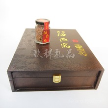 珊瑚菇_珊瑚菇价格_优质珊瑚菇批发\/采购 - 阿