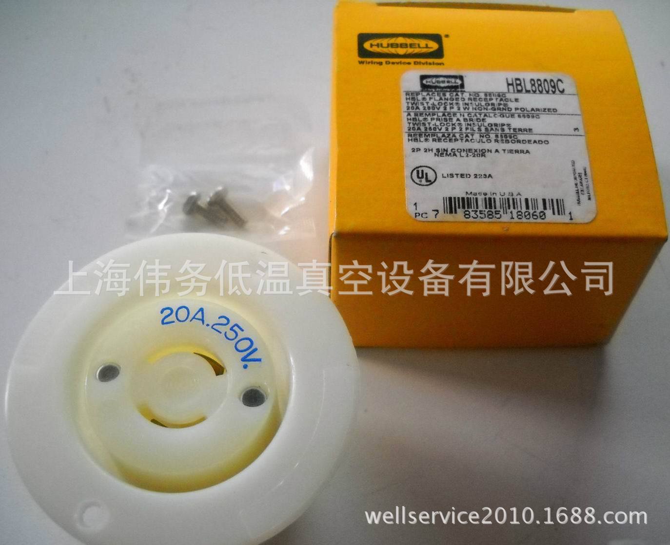 Hubbell NEMA L2-20R Female White 20A 250V, HBL8809C