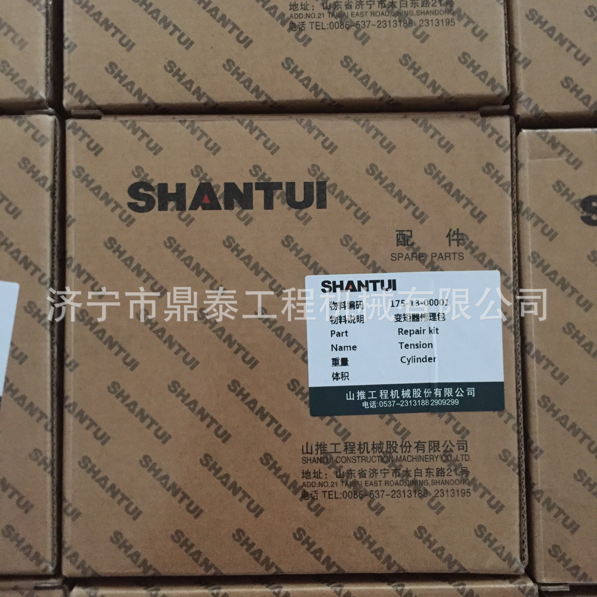 山推推土机配件 山推SD22推土机 发动机修理包  3801468